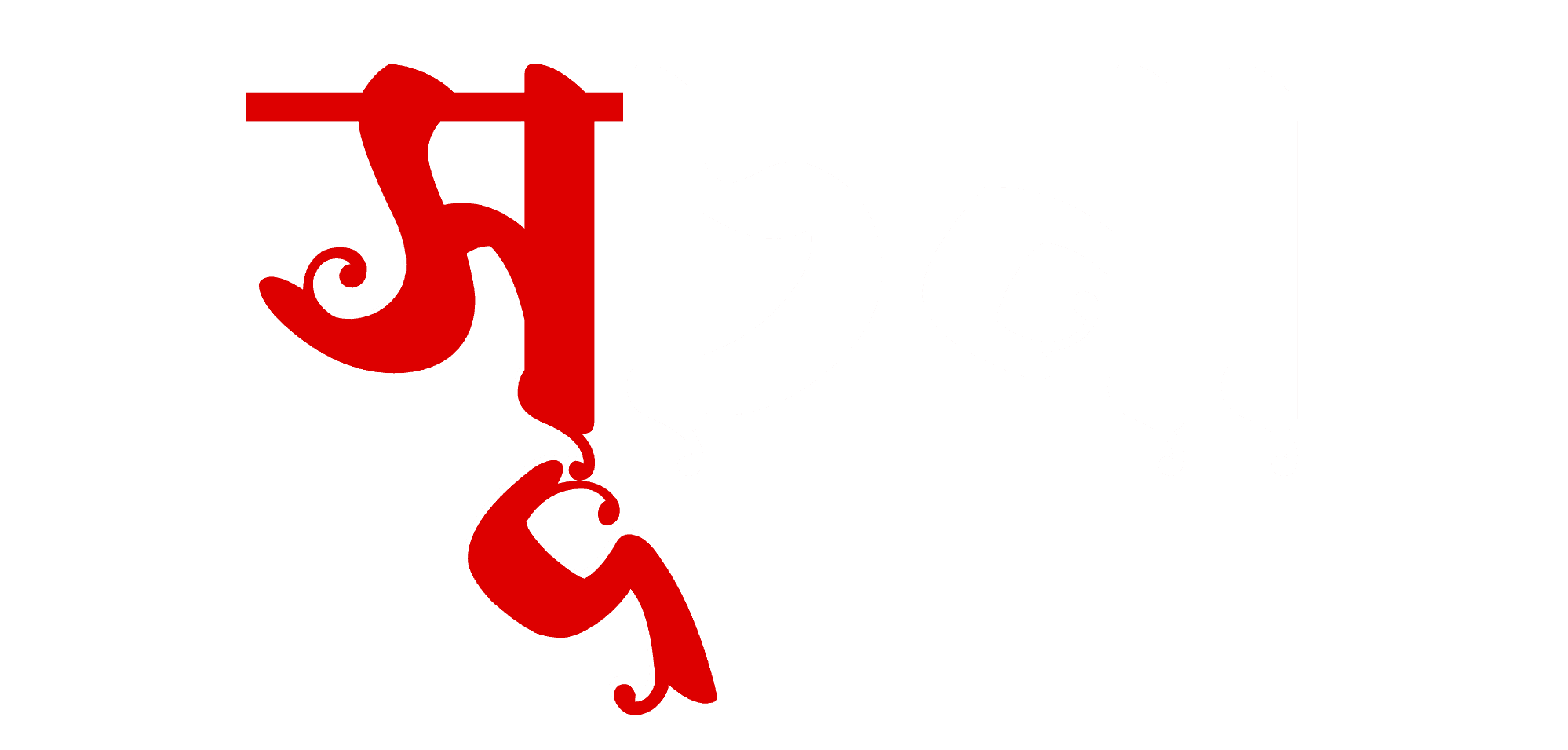 logo white red