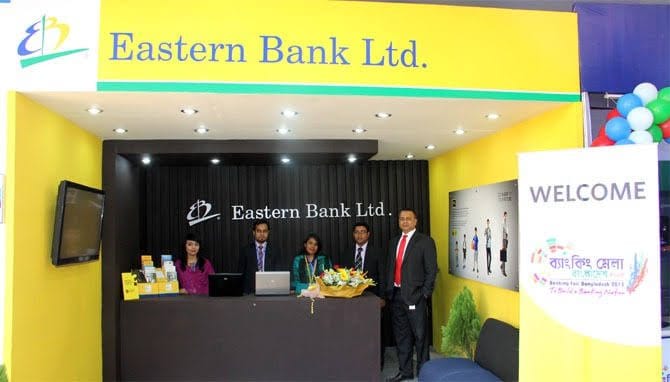ইবিএল ক্রেডিট কার্ড: ইস্টার্ন ব্যাংকের বিভিন্ন কার্ডের সুবিধা ২০২৫